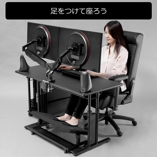 Bauhutte チルトフットレストワイド ブラック BFT-700-BK チルト機能最大45度 幅70x奥行き30x厚み4cm 【代引・日時指定・キャンセル不可・北海道沖縄離島配送不可】 -メーカー直送- ※メーカー在庫残りわずか