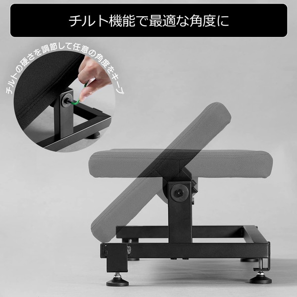 Bauhutte チルトフットレストワイド ブラック BFT-700-BK チルト機能最大45度 幅70x奥行き30x厚み4cm 【代引・日時指定・キャンセル不可・北海道沖縄離島配送不可】 -メーカー直送- ※メーカー在庫残りわずか