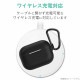 ELECOM エレコム AVA-AP2SCBK AirPods Pro対応アクセサリ シリコンケース コネクタキャップ カラビナ付 ブラック 【キャンセル不可・北海道沖縄離島配送不可】