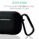 ELECOM エレコム AVA-AP2SCBK AirPods Pro対応アクセサリ シリコンケース コネクタキャップ カラビナ付 ブラック 【キャンセル不可・北海道沖縄離島配送不可】