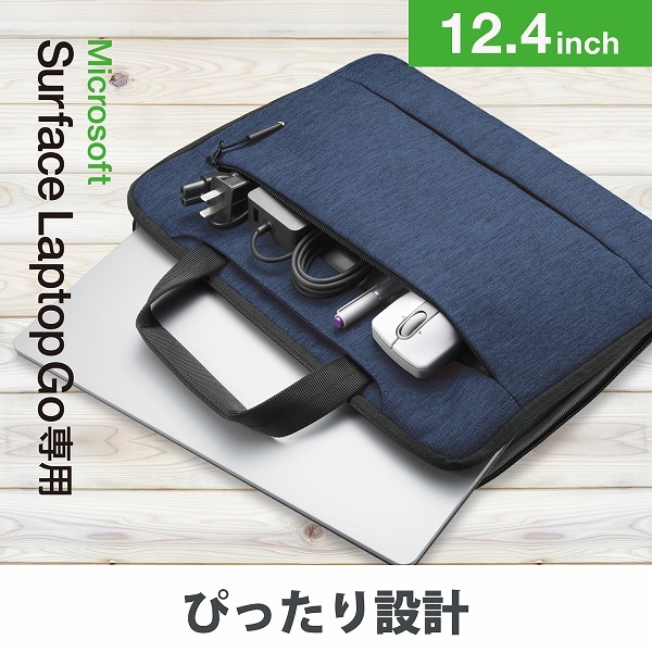 ELECOM ���쥳�� BM-IBMSLG20NV Surface Laptop Go�ю��ݎŎ��ʎގ����� 12.4���ݎ� �Ȏ��ˎގ� �ڥ���󥻥��Բġ��̳�ƻ����Υ�������Բġ�