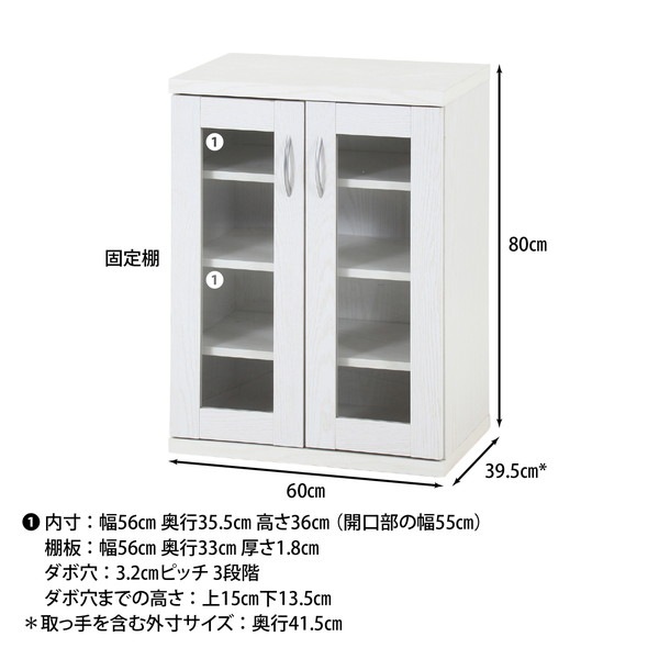 �����ǰ� ��르 ����ӥͥå� ������WH ���ʥ�����73410 ��������������ꎥ����󥻥��ԲĎ��̳�ƻ����Υ�������Բġ� -������-