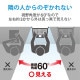ELECOM エレコム EF-PFK125W 覗き見防止フィルム プライバシーフィルター 12.5Wインチ 抗菌 ブルーライトカット 帯電防止仕様【キャンセル不可・北海道沖縄離島配送不可】