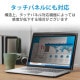 ELECOM エレコム EF-PFK125W 覗き見防止フィルム プライバシーフィルター 12.5Wインチ 抗菌 ブルーライトカット 帯電防止仕様【キャンセル不可・北海道沖縄離島配送不可】