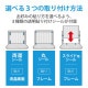 ELECOM エレコム EF-PFK125W 覗き見防止フィルム プライバシーフィルター 12.5Wインチ 抗菌 ブルーライトカット 帯電防止仕様【キャンセル不可・北海道沖縄離島配送不可】