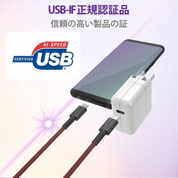 ELECOM ���쥳�� MPA-CCS12PNRD ���ώΡ����̎ގڎ�����USB�����̎ގ� USB(C-C) ���ѵ� USB Power Delivery�б� ǧ���� 1.2m �ڎ��Ď� �ڥ���󥻥��Բġ��̳�ƻ����Υ�������Բġ�