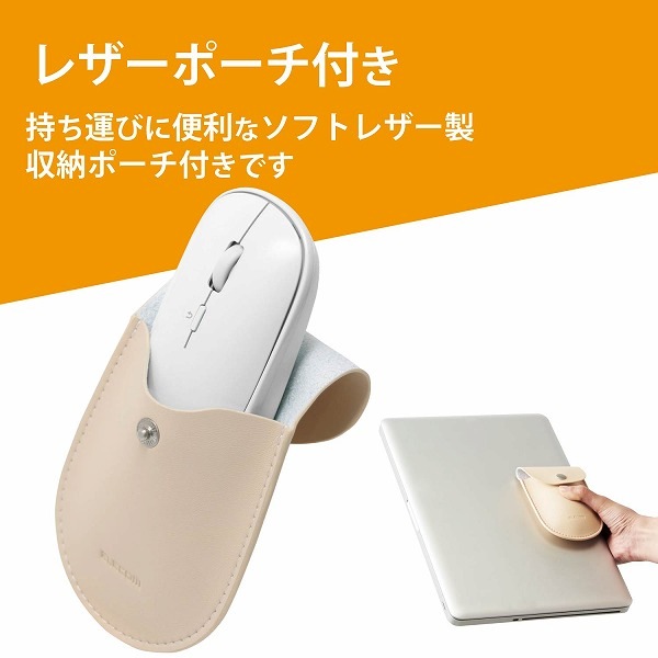 ELECOM ���쥳�� M-TM10DBWH BlueLED�ώ��� ���� ̵�� 4�Ύގ��� �Ύߎ����� �Ύ܎��� �ڥ���󥻥��Բġ��̳�ƻ����Υ�������Բġ�