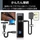 ELECOM エレコム ELD-QEN2020UBK HDD 外付け SeeQVault規格 USB3.2(Gen1) ブラック 2TB【キャンセル不可・北海道沖縄離島配送不可】