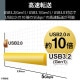 ELECOM エレコム ELD-QEN2020UBK HDD 外付け SeeQVault規格 USB3.2(Gen1) ブラック 2TB【キャンセル不可・北海道沖縄離島配送不可】