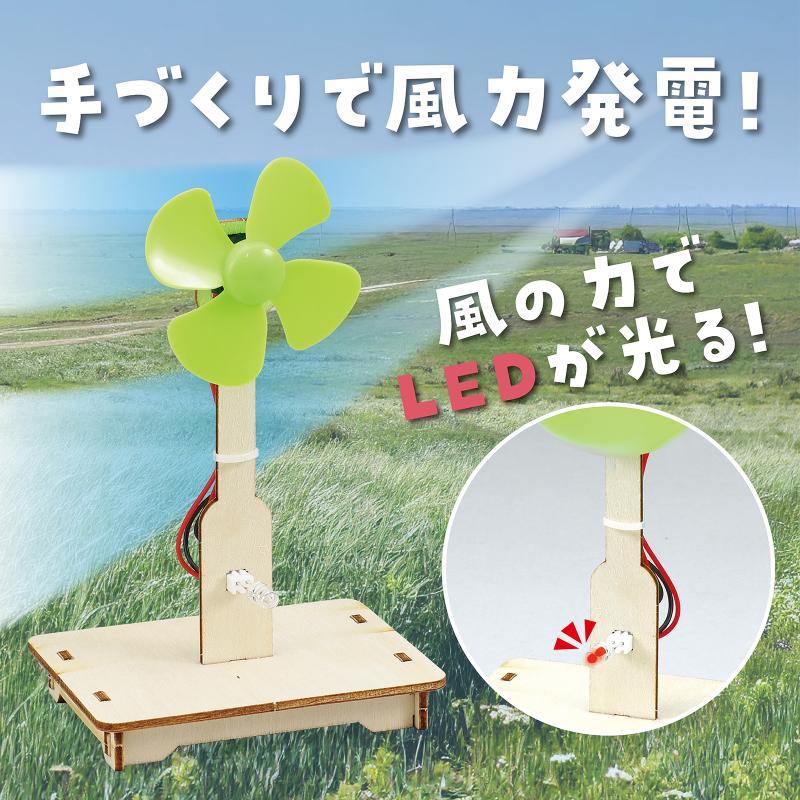 ARTEC �����ƥå� ����ȯ����Ω������ �����ֹ� 055927 �ڥ���󥻥��Բġ��̳�ƻ����Υ�������Բġ� -��������- 1016-4521718559278-ds