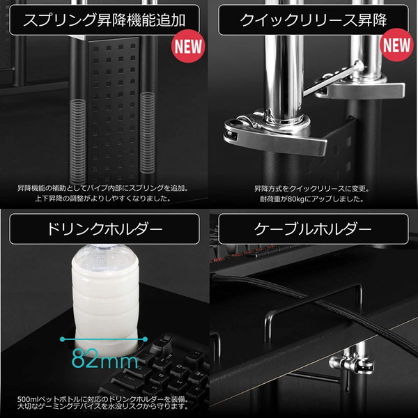 Bauhutte コックピットデスク2 ロータイプ BHD-840L-BK Amazon.co.jp: Bauhutte(バウヒュッテ) コックピットデスク2