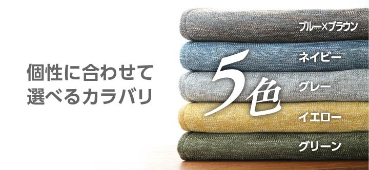 �����ҥ� �饰 �����ڥå� �ޥå� 1.5�� ���㥬���� �������� ��130��185cm�ʥۥåȥ����ڥå��б��� 1380000000581��������Բġۡ��̳�ƻ����Υ��������Բġ�-��������-