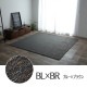 �����ҥ� �饰 �����ڥå� �ޥå� 1.5�� ���㥬���� �������� ��130��185cm�ʥۥåȥ����ڥå��б��� 1380000000581��������Բġۡ��̳�ƻ����Υ��������Բġ�-��������-