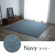 �����ҥ� �饰 �����ڥå� �ޥå� 1.5�� ���㥬���� �������� ��130��185cm�ʥۥåȥ����ڥå��б��� 1380000000581��������Բġۡ��̳�ƻ����Υ��������Բġ�-��������-