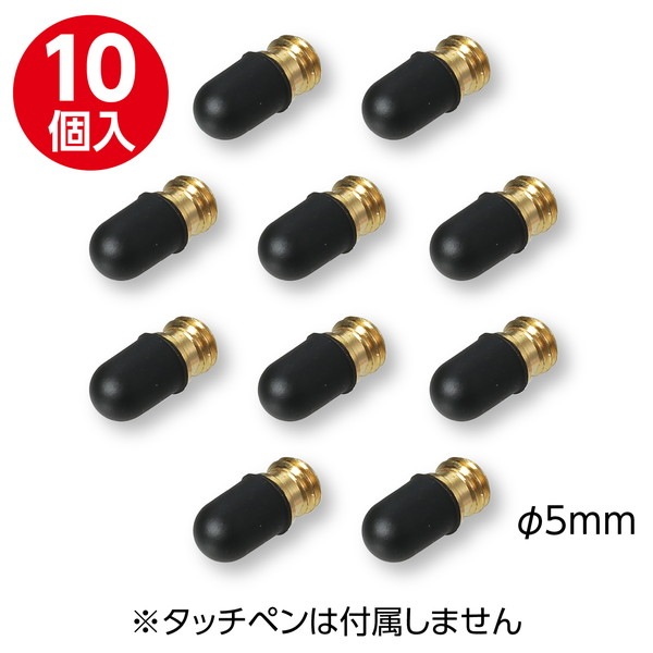 ARTEC �����ƥå� ���å��ڥ� �ڥ���٥������� �ڥ���10���� ���ꥳ�󥴥� ���̎������̎ߎ׎���ICT��OA 91417 �ڥ���󥻥��Բġ��̳�ƻ����Υ�������Բġ�-��������-