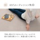 �����ҥ� �饰 �����ڥå� ̵�ϥ饰 ̵�ϥ����ڥå� �ܥ�塼��饰 �ե��ͥ� ���å��� ���ȥ饤�� ���ߤ� ���졼 ��180��240cm ��2�� 1280830131303��������Բġۡ��̳�ƻ����Υ��������Բġ�-��������-