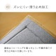 �����ҥ� �饰 �����ڥå� ̵�ϥ饰 ̵�ϥ����ڥå� �ܥ�塼��饰 �ե��ͥ� ���å��� ���ȥ饤�� ���ߤ� ���졼 ��180��240cm ��2�� 1280830131303��������Բġۡ��̳�ƻ����Υ��������Բġ�-��������-