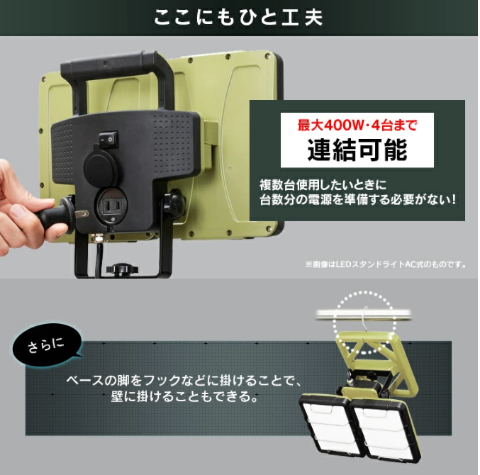 アイリスオーヤマ LEDベースライトAC式3000lm LLT-3000B-WP 0501-4967576511674-ds -お取り寄せ品-【キャンセル不可・北海道沖縄離島配送不可】