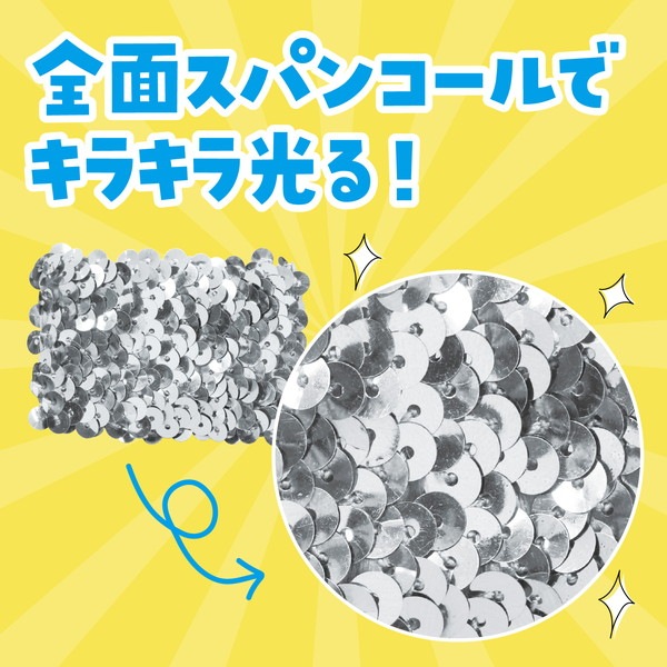 ARTEC �����ƥå� ��ư��ȯɽ�񎥎��͎ގݎ� ���ގݎ������硦�鵻�����͎ގݎ� �Ҏ��؎����؎��ĎʎގݎĎ� ���َʎގ� �����ֹ� 4299 ������