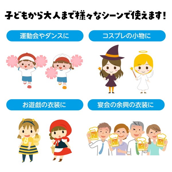 ARTEC �����ƥå� ��ư��ȯɽ�񎥎��͎ގݎ� ���ގݎ������硦�鵻�����͎ގݎ� �Ҏ��؎����؎��ĎʎގݎĎ� ���َʎގ� �����ֹ� 4299 ������