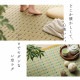 �����ҥ� ���� ���� ������ �����Ǻ� �� ǯ�� �������� �����ڥå� �饰 �ä����� ���ʹ�4.5�� 261��261cm �֥롼 1082090040502��������Բġۡ��̳�ƻ����Υ��������Բġ�-��������-