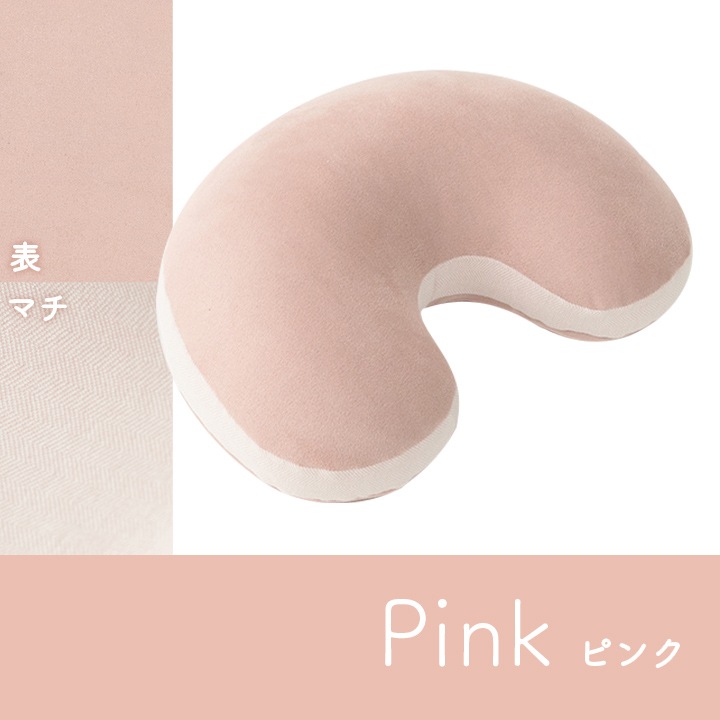 �����ҥ� ���å���� ���� Ʀ �ѥ��ƥ� ���졼 ��30��45cm 1224470130766��������Բġۡ��̳�ƻ����Υ��������Բġ�-��������-