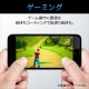 ELECOM ���쥳�� PM-A22AFLGGE iPhone 14 / 13 / 13 Pro ���饹�ե���� ��Ʃ�� ������ �� �������饹 ɽ�̹���10H �����ɻ� �����ɻ� �������쥹�ڥ���󥻥��Բġ��̳�ƻ����Υ�������Բġ�
