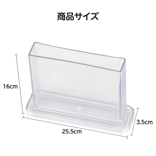 ARTEC �����ƥå� ��Ƥƴѻ�!���Ӥ�ɤ� �޹���������׎̎Ď��Ύˎގ� 58486 �ڥ���󥻥��Բġ��̳�ƻ����Υ�������Բġ�-��������-