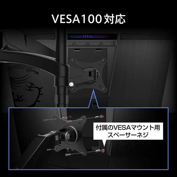 MSI ����ɽ���Ϥ���夵��������������ޡ����ե���ࡢ�Ƥ��դ��ݸ��AI���󥵡�����ܤ���QD-OLED�����ߥ󥰥�˥��� MPG 322UR QD-OLED X24 31.5����� 4K UHD 3,840 �� 2,160 240Hz ������ե�å��� ������⡼�����֥顼 �ϡ��ɥ������֥롼�饤�ȥ��å� AI�ӥ���� DisplayHDR True Black 500 