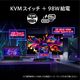 MSI ����ɽ���Ϥ���夵��������������ޡ����ե���ࡢ�Ƥ��դ��ݸ��AI���󥵡�����ܤ���QD-OLED�����ߥ󥰥�˥��� MPG 322UR QD-OLED X24 31.5����� 4K UHD 3,840 �� 2,160 240Hz ������ե�å��� ������⡼�����֥顼 �ϡ��ɥ������֥롼�饤�ȥ��å� AI�ӥ���� DisplayHDR True Black 500 