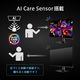 MSI ����ɽ���Ϥ���夵��������������ޡ����ե���ࡢ�Ƥ��դ��ݸ��AI���󥵡�����ܤ���QD-OLED�����ߥ󥰥�˥��� MPG 322UR QD-OLED X24 31.5����� 4K UHD 3,840 �� 2,160 240Hz ������ե�å��� ������⡼�����֥顼 �ϡ��ɥ������֥롼�饤�ȥ��å� AI�ӥ���� DisplayHDR True Black 500 