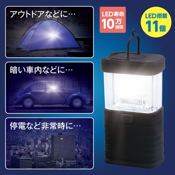 ARTEC �����ƥå� ���Ȏ��ɺ� �����Ѷ����Ȏ��ɺҎ����Ȏ̎ގ��ގ� ���ݎʎߎ���LED�׎ݎ��� �����ֹ� 74259 ������