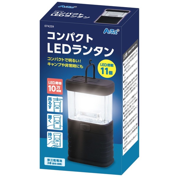 ARTEC �����ƥå� ���Ȏ��ɺ� �����Ѷ����Ȏ��ɺҎ����Ȏ̎ގ��ގ� ���ݎʎߎ���LED�׎ݎ��� �����ֹ� 74259 ������