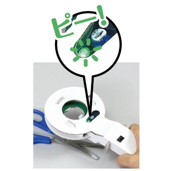 ARTEC �����ƥå� ��°õ�ε�����å� ���󥾥�������������������å� �ʳع��� 93123 �ڥ���󥻥��Բġ��̳�ƻ����Υ�������Բġ�-��������-