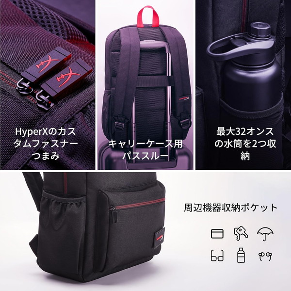 HyperX PC�Хå� HyperX Delta�Хå��ѥå� �ɿ她�ڡ������ �Ρ���PC:16������ޤǼ�Ǽ��ǽ ���ѵ� �Ѹ��� �֥�å� 8C524AA �ڥ���󥻥��Բġ��̳�ƻ����Υ�������Բġ� -������-