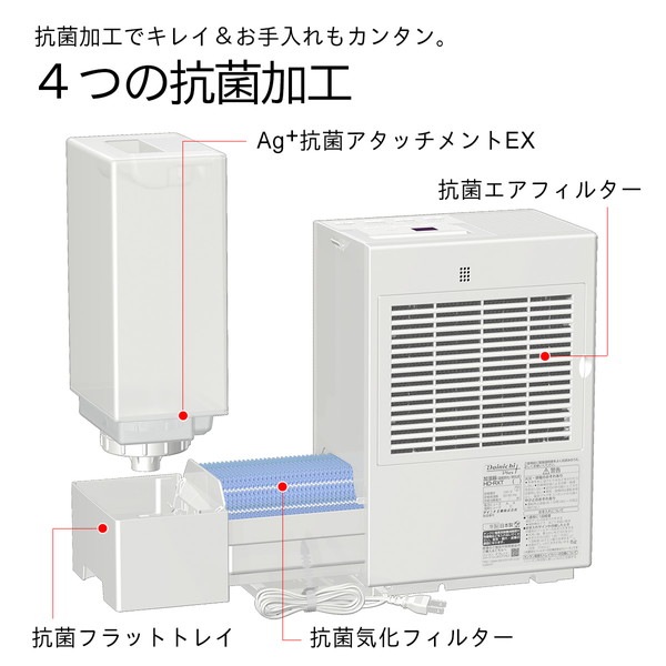 ¥À¥¤¥Ë¥Á ¥Ï¥¤¥Ö¥ê¥Ã¥É¼°²Ã¼¾´ï HD-RXC700C(W) ¥µ¥ó¥É¥Û¥ï¥¤¥È ¥«¥ó¥¿¥ó¼èÂØ¤¨¥È¥ì¥¤¥«¥Ð¡¼¤Ç¤ª¼êÆþ¤ì¥é¥¯¥é¥¯ ƱÅùÉÊ¡§HD-RXT725 ¡Ú¥¥ã¥ó¥»¥ëÉԲġ¦Ë̳¤Æ»²ÆìÎ¥ÅçÇÛÁ÷ÉÔ²Ä¡Û -¤ª¼è¤ê´ó¤»-