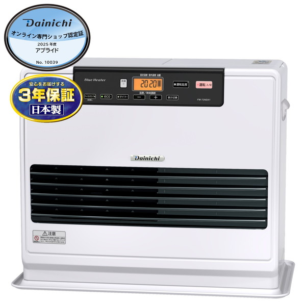 �����˥� �����ե���ҡ����������� ��¤19�����󥯥꡼��25�� FW-72NDX1(W) �ࡼ��ۥ磻�� �����������⤳�죱����Ȥ����ϥ��ѥ��ǥ�ڥ���󥻥��Բġ��̳�ƻ����Υ�������Բġ� -������-