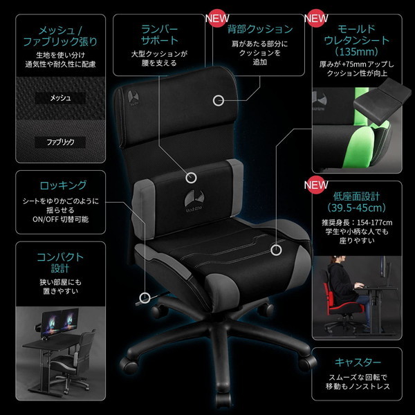 Bauhutte �Х��ҥ�å� �����ߥ󥰥����� G-510-BK 0397-4589946146660-ds ��������������ꡦ����󥻥��Բġ��̳�ƻ����Υ�������Բġ� -�᡼����ľ��- ���᡼�����߸˽���