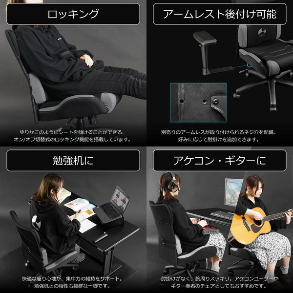 Bauhutte �Х��ҥ�å� �����ߥ󥰥����� G-510-BK 0397-4589946146660-ds ��������������ꡦ����󥻥��Բġ��̳�ƻ����Υ�������Բġ� -�᡼����ľ��- ���᡼�����߸˽���