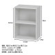 不二貿易 カラーボックス 可動棚2段 WH TKD023 商品コード96613【代引・日時指定・キャンセル不可・北海道沖縄離島配送不可】 -お取リ寄せ-