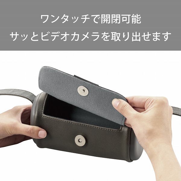 ELECOM エレコム DVB-027BK ビデオカメラ用ショルダーケース ブラック 【キャンセル不可・北海道沖縄離島配送不可】