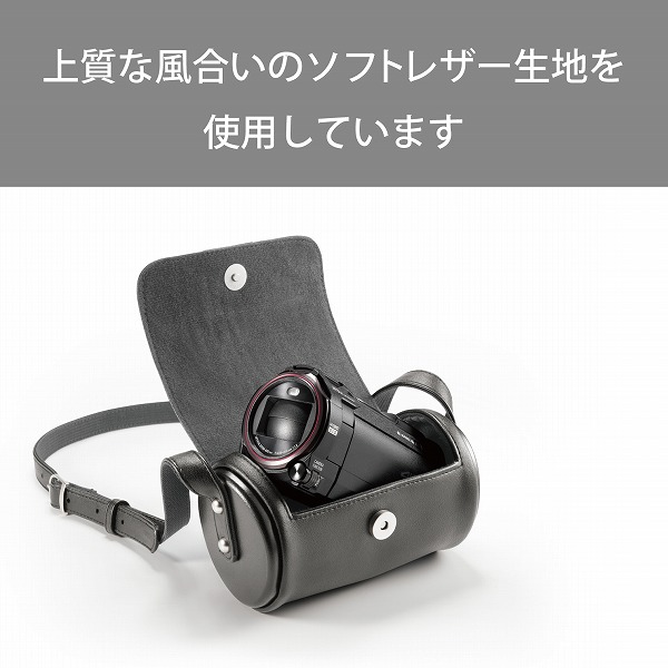 ELECOM エレコム DVB-027BK ビデオカメラ用ショルダーケース ブラック 【キャンセル不可・北海道沖縄離島配送不可】