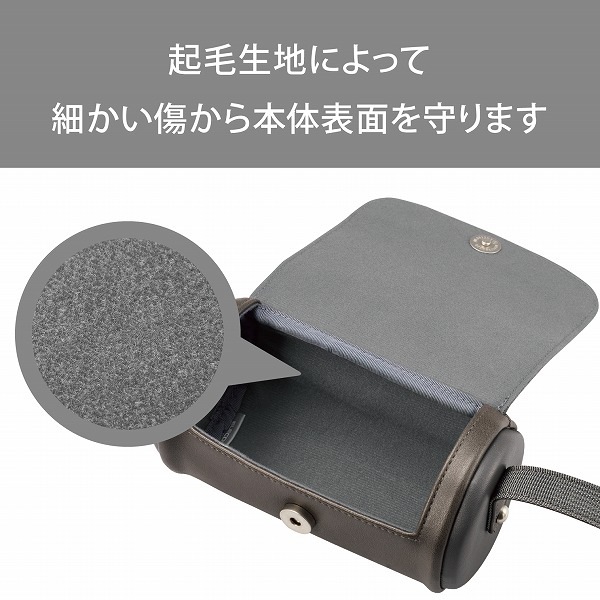 ELECOM エレコム DVB-027BK ビデオカメラ用ショルダーケース ブラック 【キャンセル不可・北海道沖縄離島配送不可】