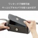 ELECOM エレコム DVB-027BK ビデオカメラ用ショルダーケース ブラック 【キャンセル不可・北海道沖縄離島配送不可】