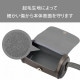 ELECOM エレコム DVB-027BK ビデオカメラ用ショルダーケース ブラック 【キャンセル不可・北海道沖縄離島配送不可】