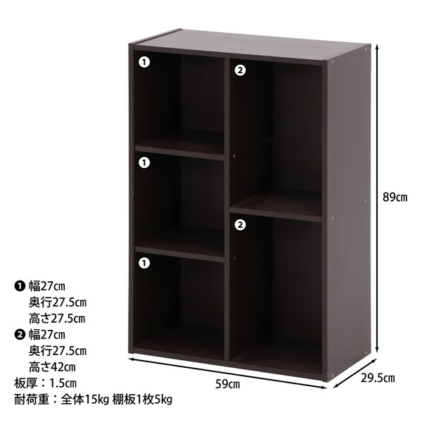 不二貿易 フリーボックス FBC960 ダークブラウン 96192 FBC010(FBC960) 商品コード86008【代引・日時指定・キャンセル不可・北海道沖縄離島配送不可】 -お取リ寄せ-