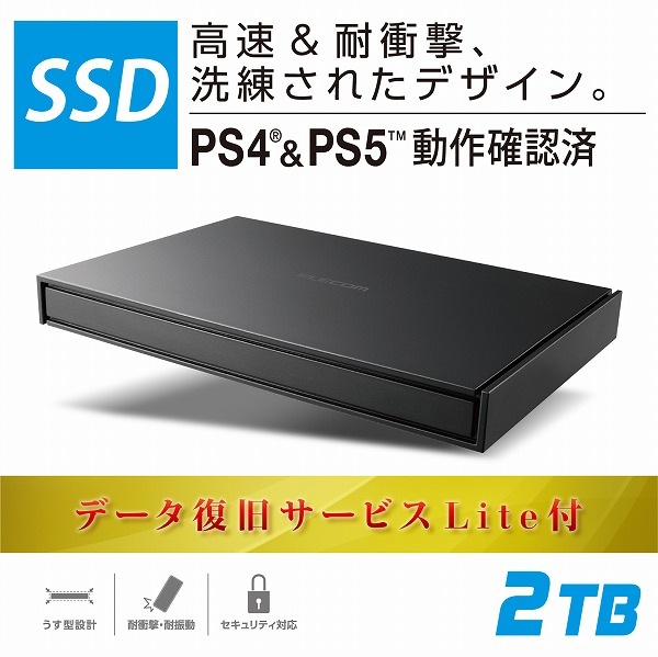 ELECOM 쥳 ESD-EJ2000GBKR դSSD Ύߎ̎ގ USB3.2(Gen1)б 2TB ̎ގ׎ Îގ쎻ˎގLite ڥ󥻥Բġ̳ƻΥԲġ