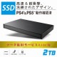 ELECOM 쥳 ESD-EJ2000GBKR դSSD Ύߎ̎ގ USB3.2(Gen1)б 2TB ̎ގ׎ Îގ쎻ˎގLite ڥ󥻥Բġ̳ƻΥԲġ