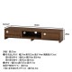 不二貿易 TV台 ルーク 150幅 LBR ECF-TV150 商品コード97409【代引・日時指定・キャンセル不可・北海道沖縄離島配送不可】 -お取リ寄せ-
