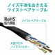 ELECOM エレコム LD-GPAT/BK100 LANケーブル CAT6A 爪折れ防止 10m ブラック 【キャンセル不可・北海道沖縄離島配送不可】